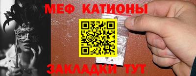 ешки Шелехов