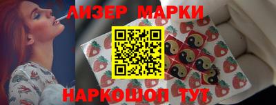 дмт Шахты