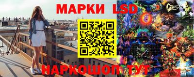 кристаллы Ярославль