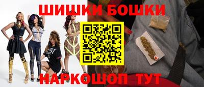 альфа пвп VHQ Ярцево