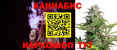 ешки Шелехов