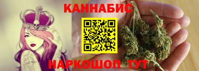 кристаллы Ярославль