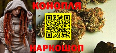 ешки Шелехов