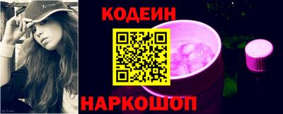 альфа пвп VHQ Ярцево