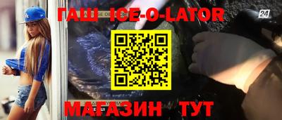 дмт Шахты