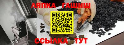 дмт Шахты